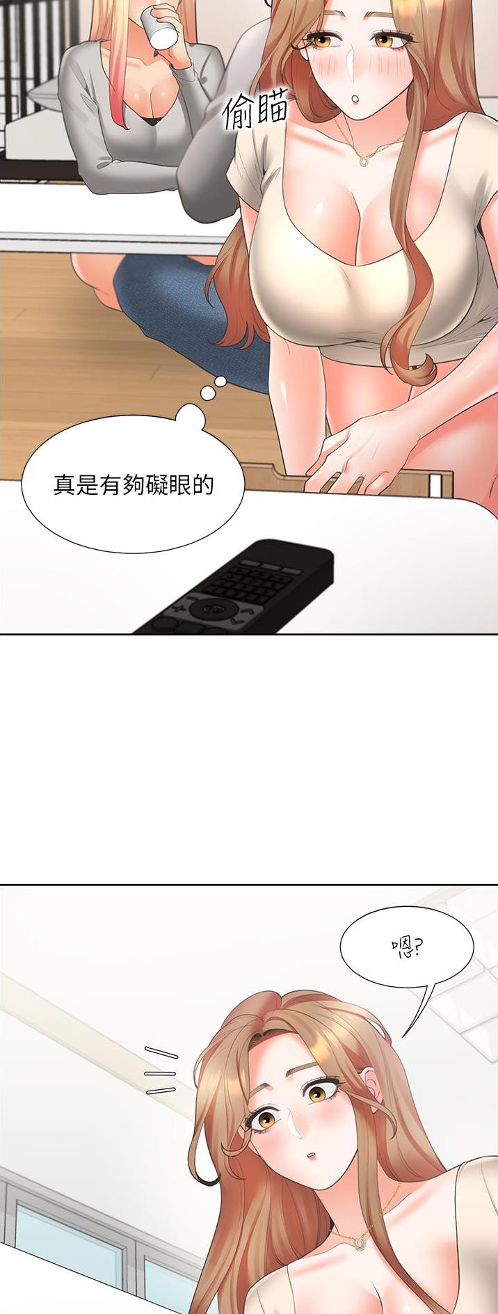 第58话28