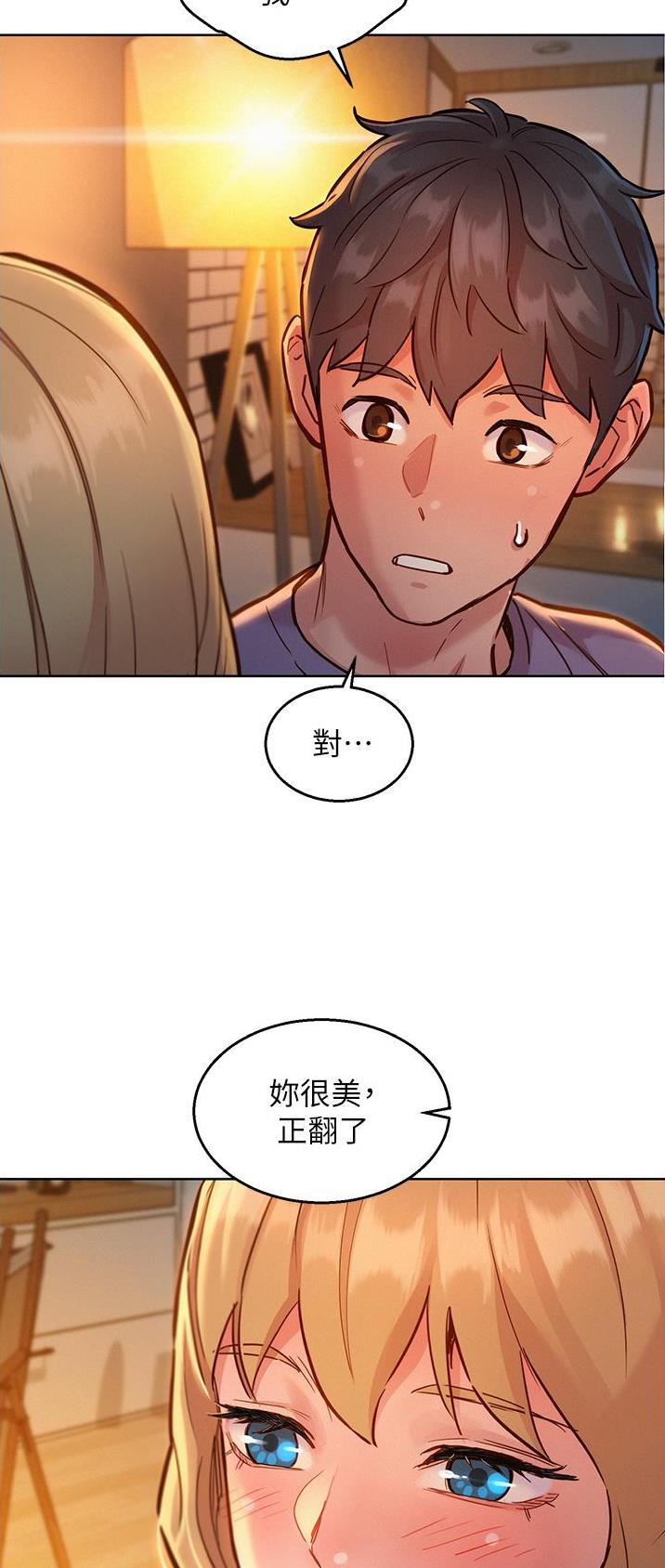 第35话6