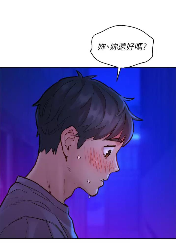 第19话42