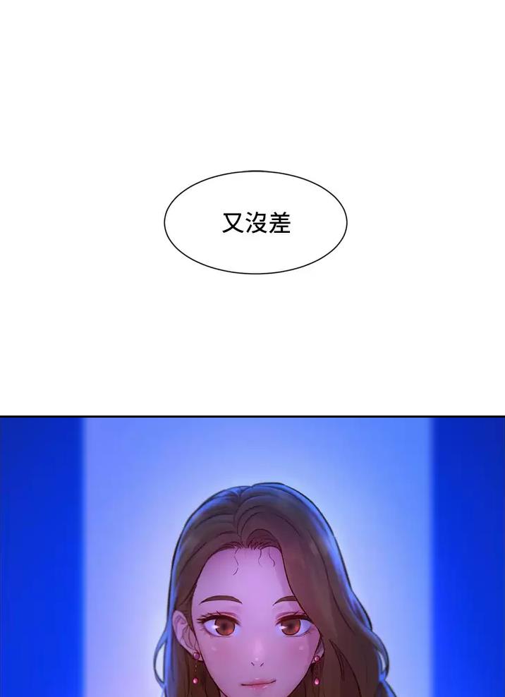 第17话0