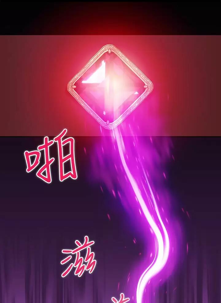 第3话42