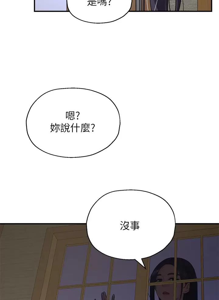 第3话7