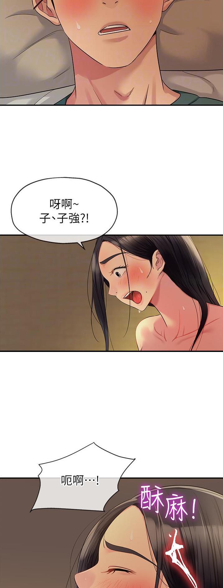 第61话16