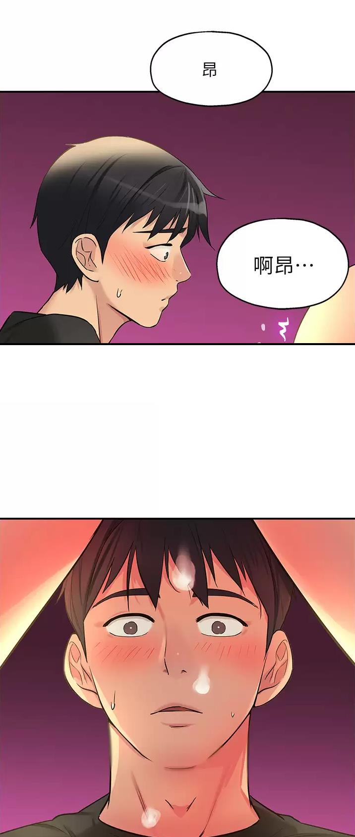 第31话22