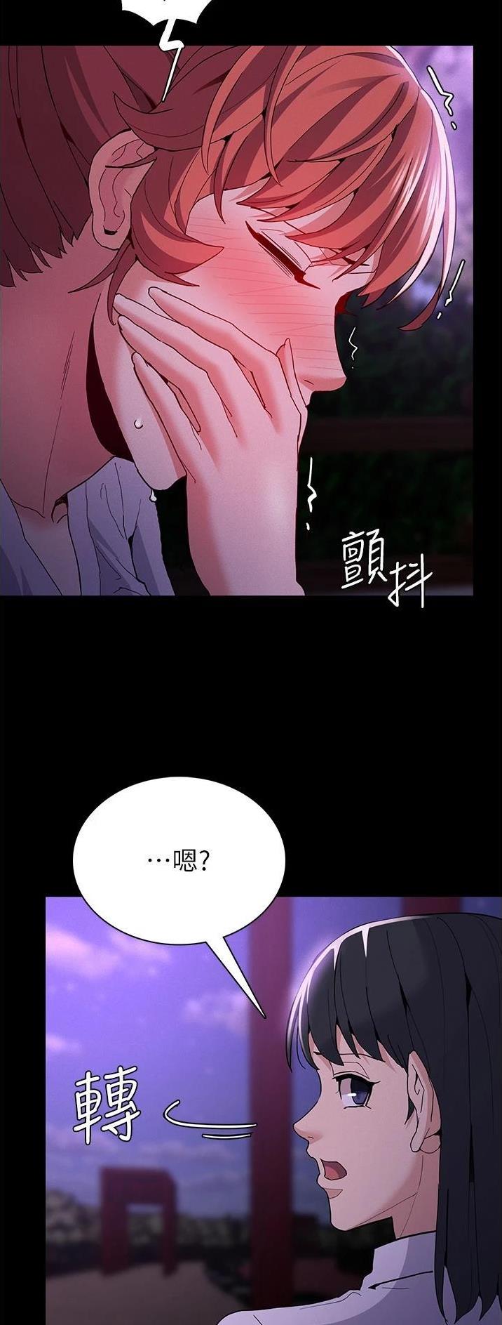 第41话6