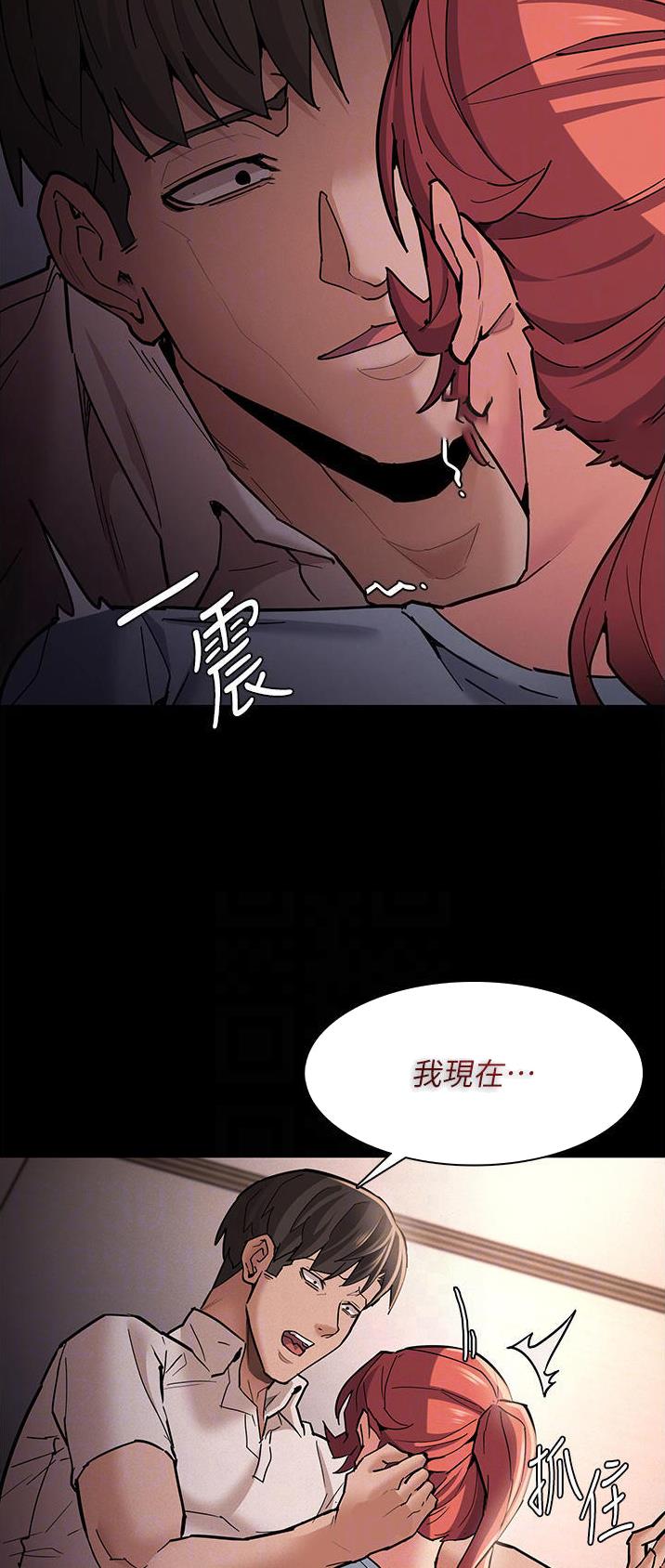 第30话3