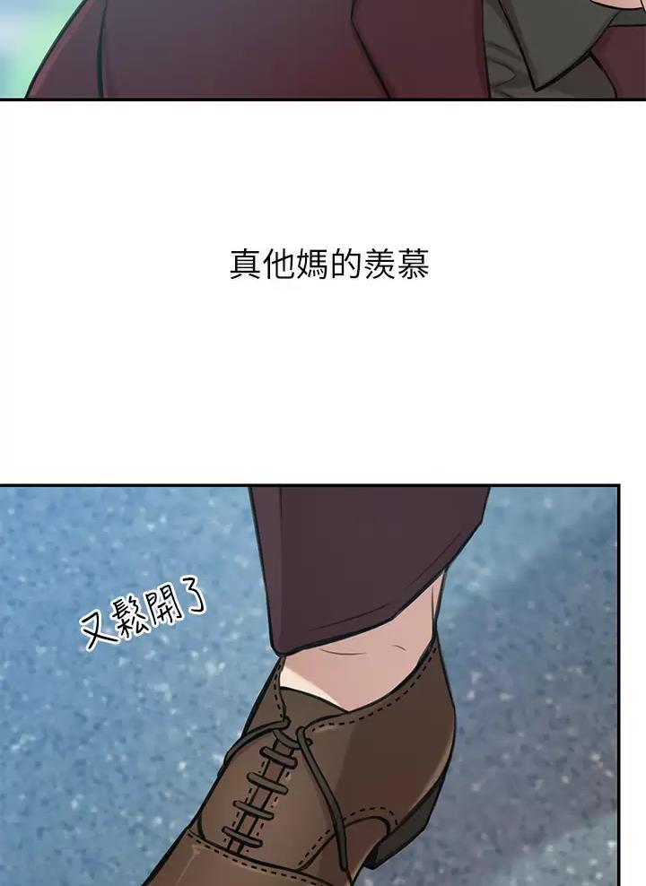 第3话26