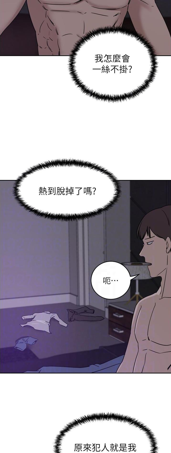 第49话13