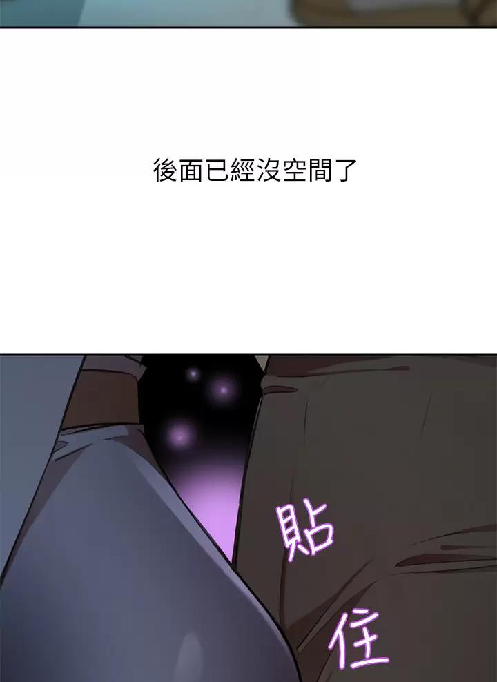 第16话45