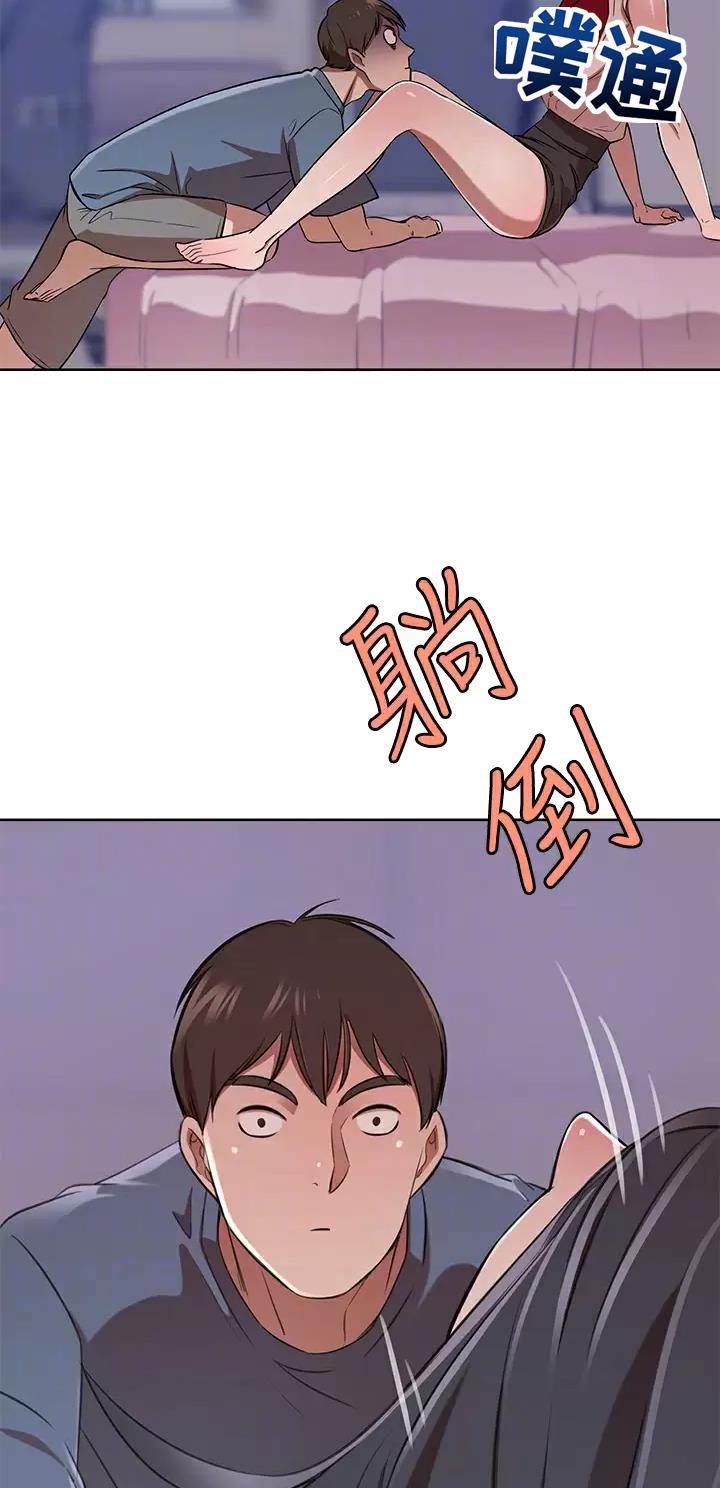 第25话2