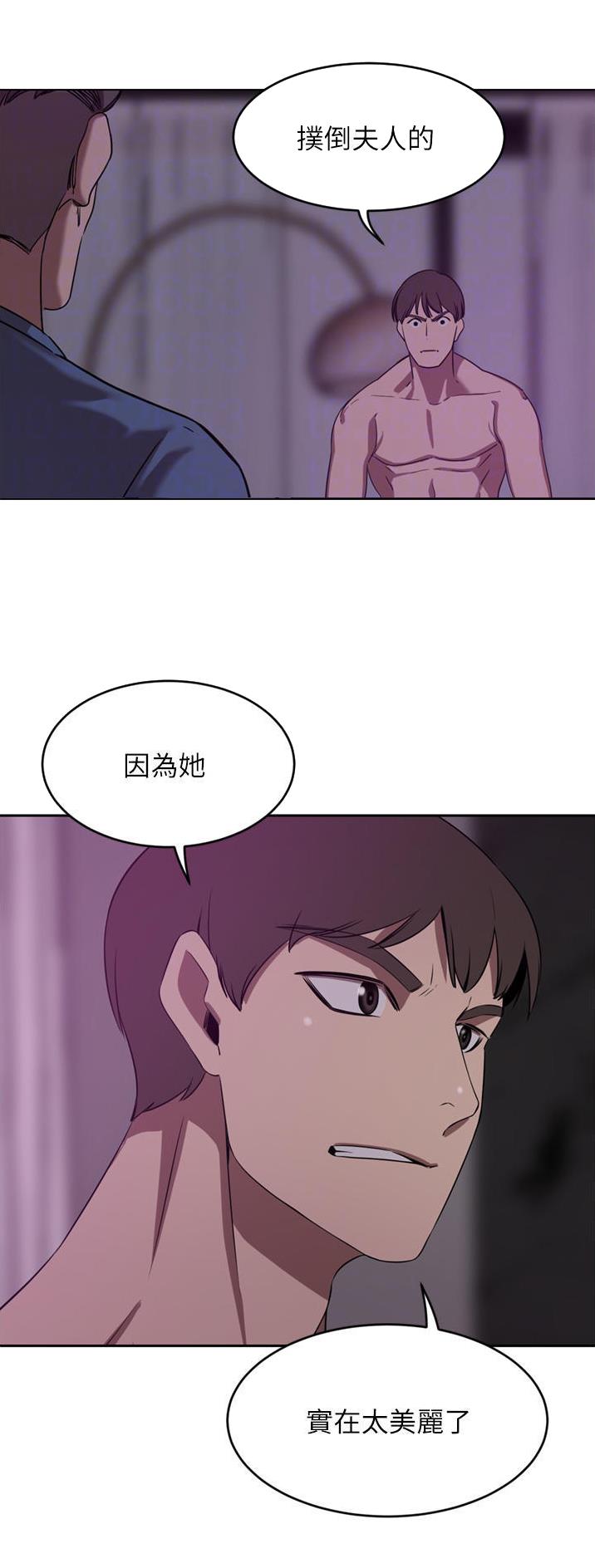 第51话14