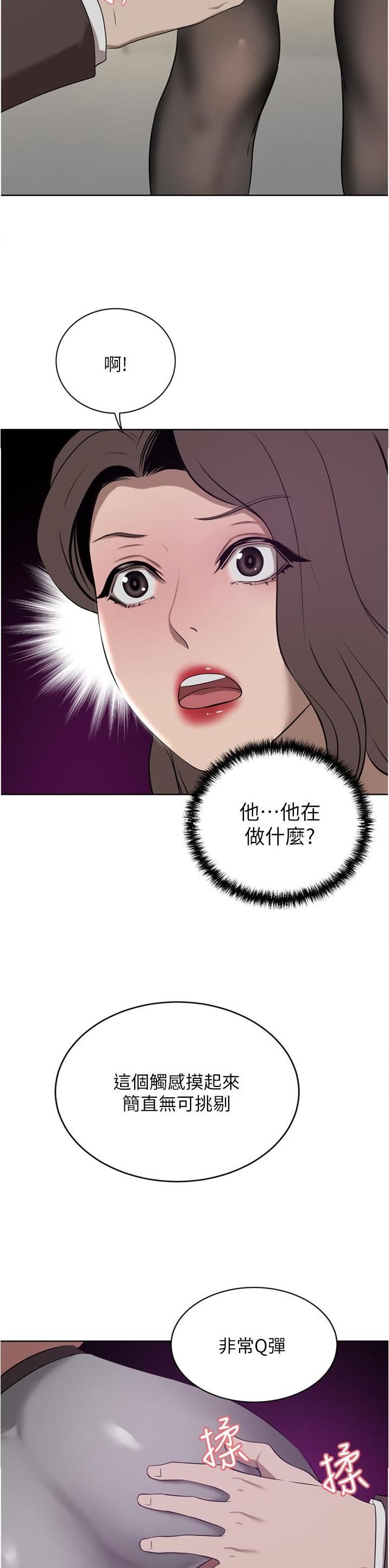 第65话15