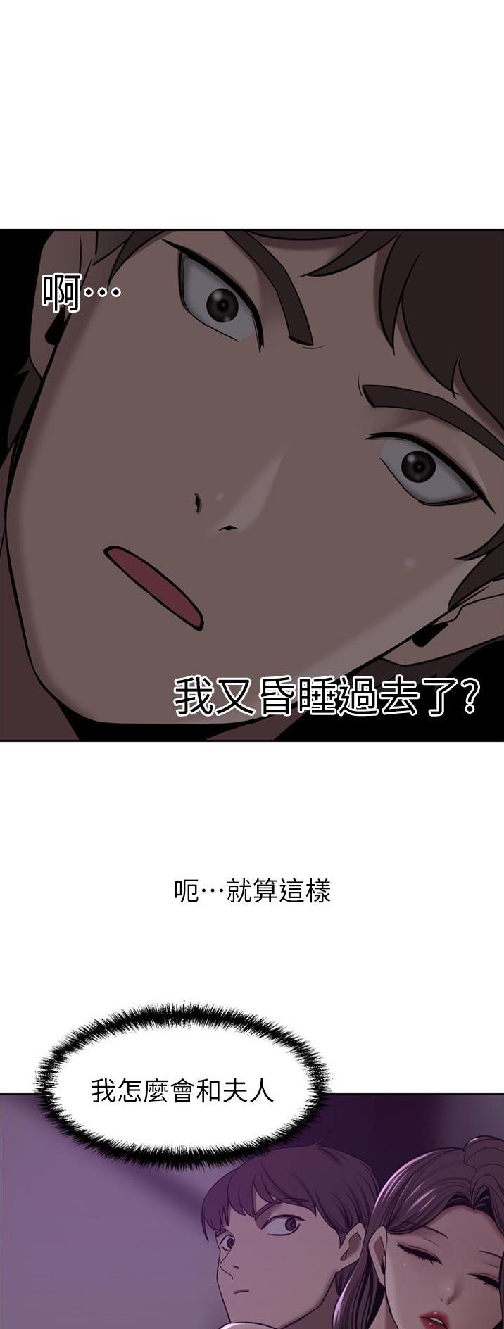 第49话0