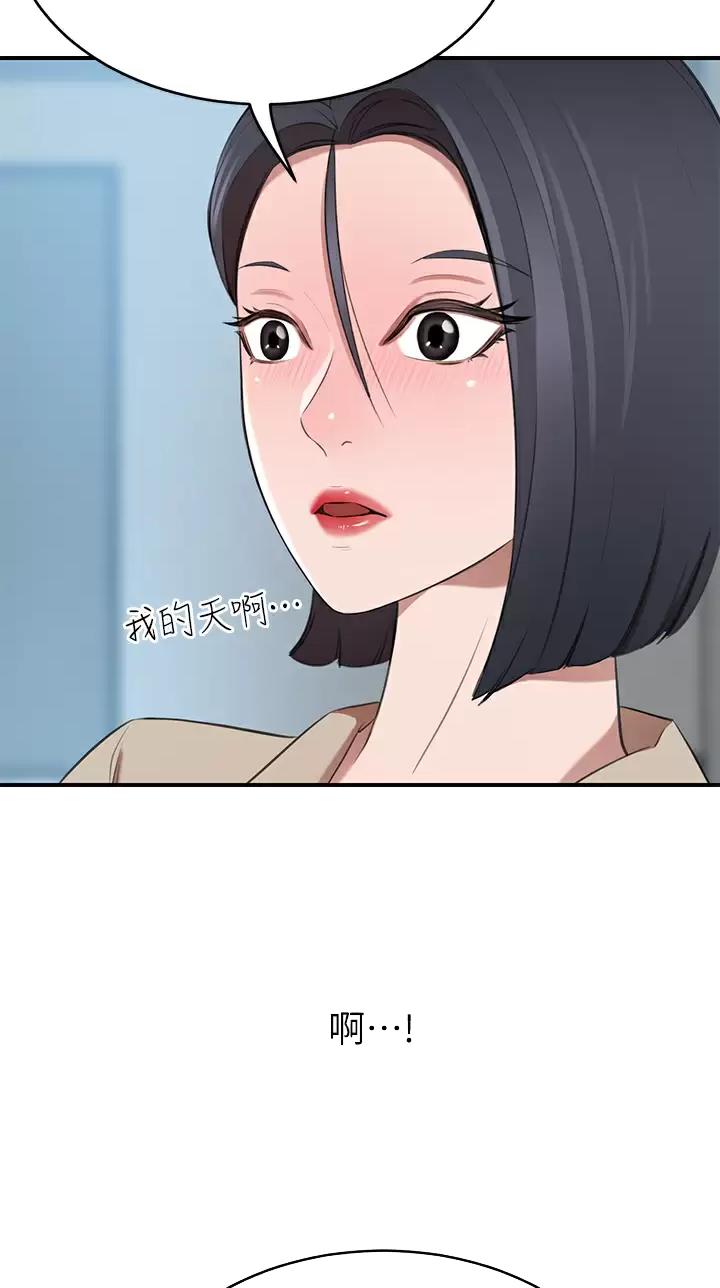 第21话15