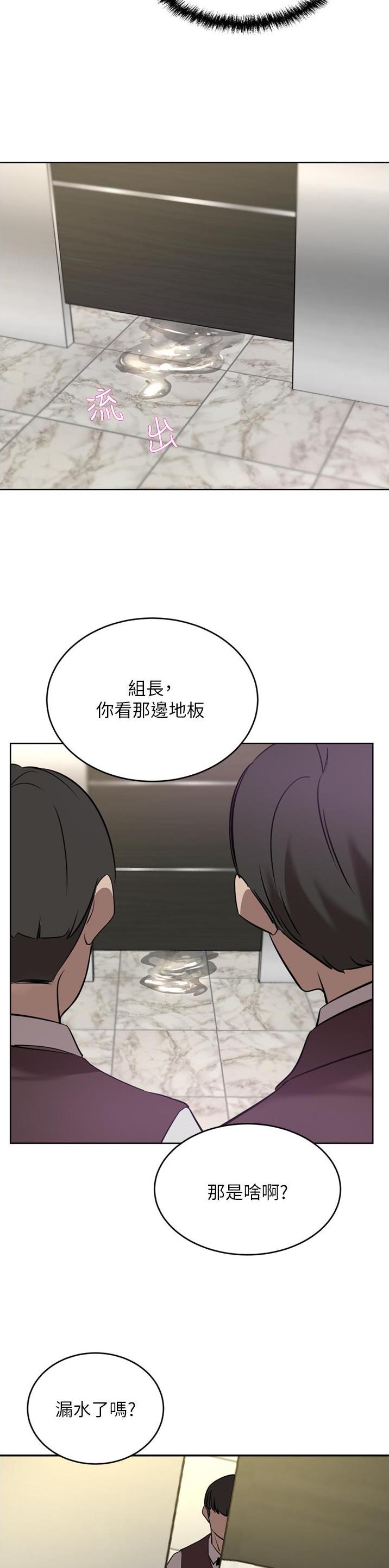 第59话17