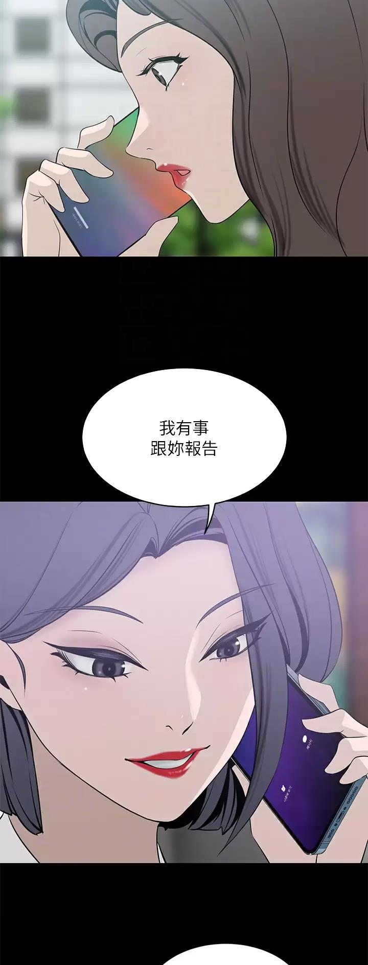 第36话1