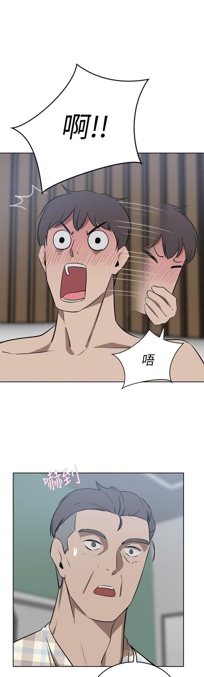 第75话0