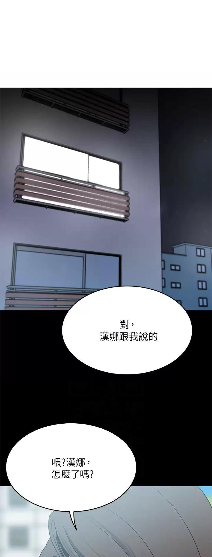 第36话0