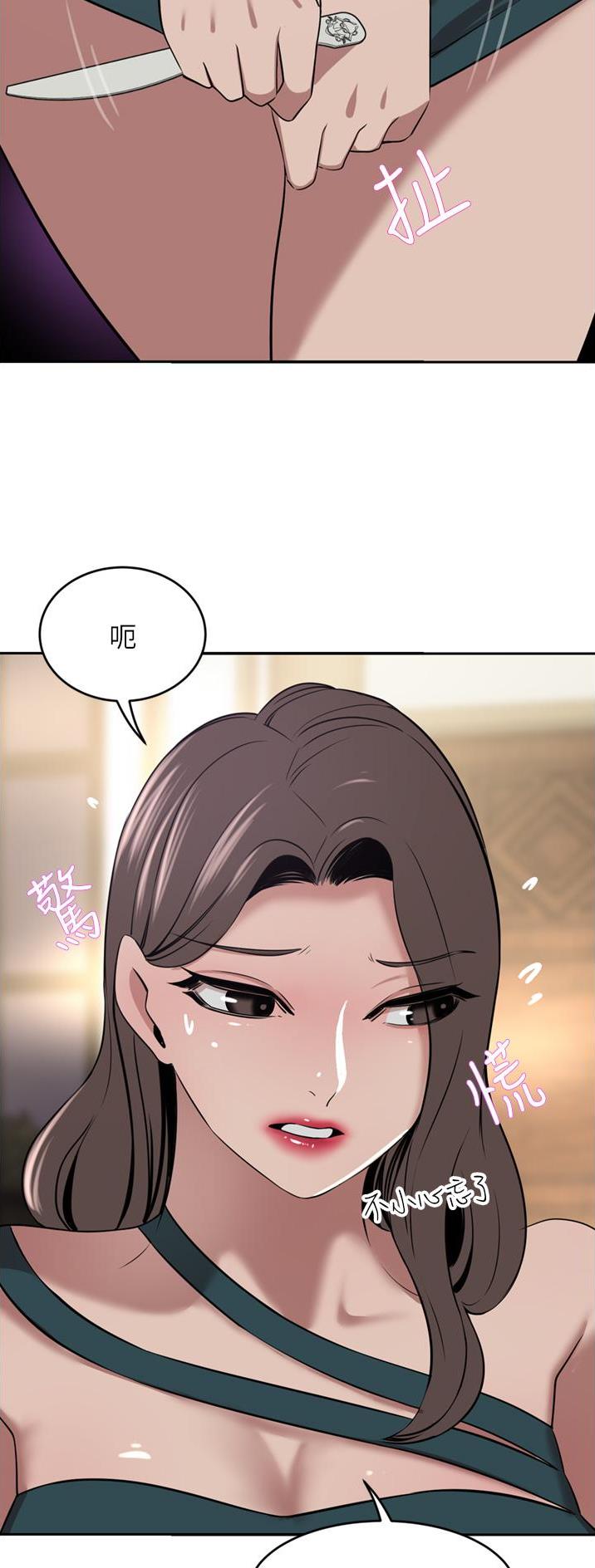 第56话24