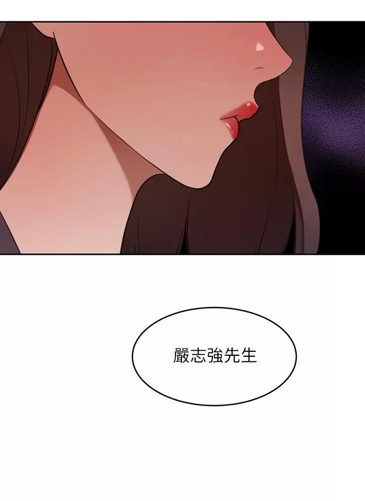 第14话5