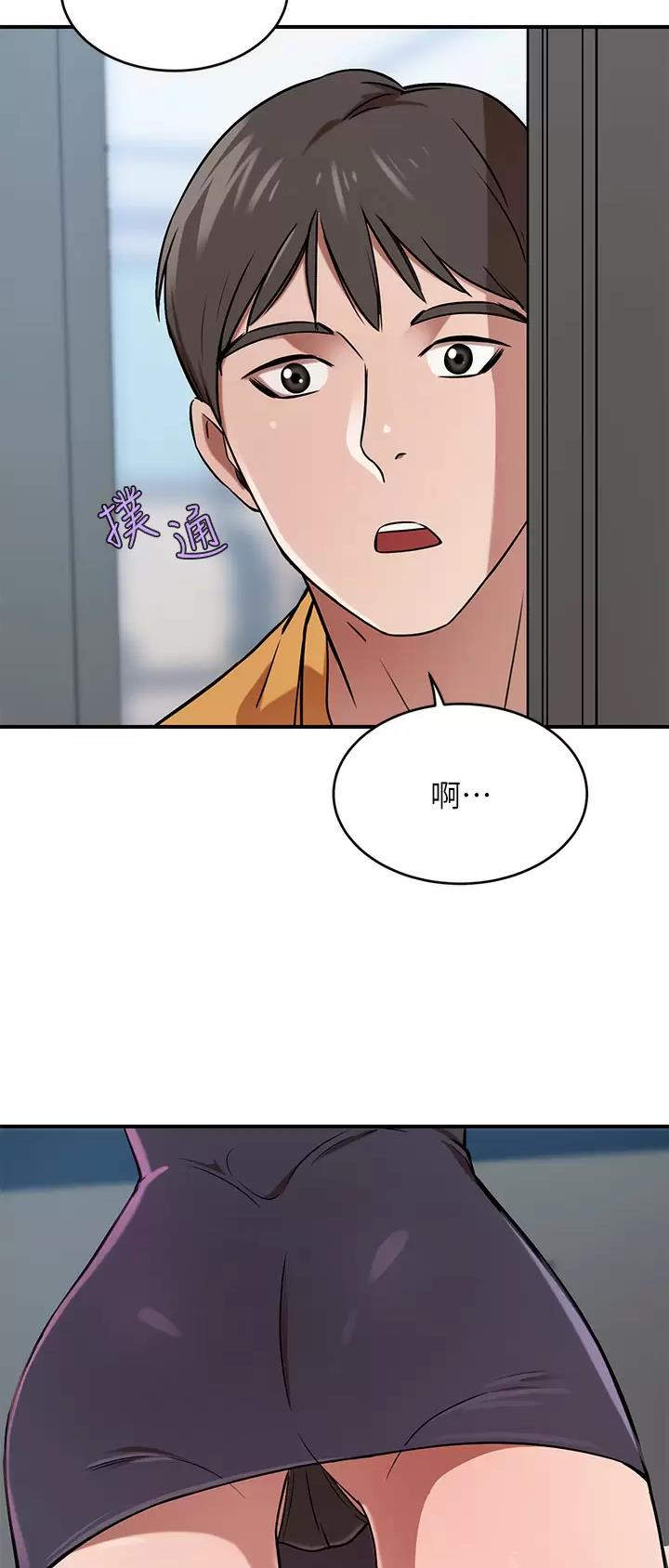 第30话33