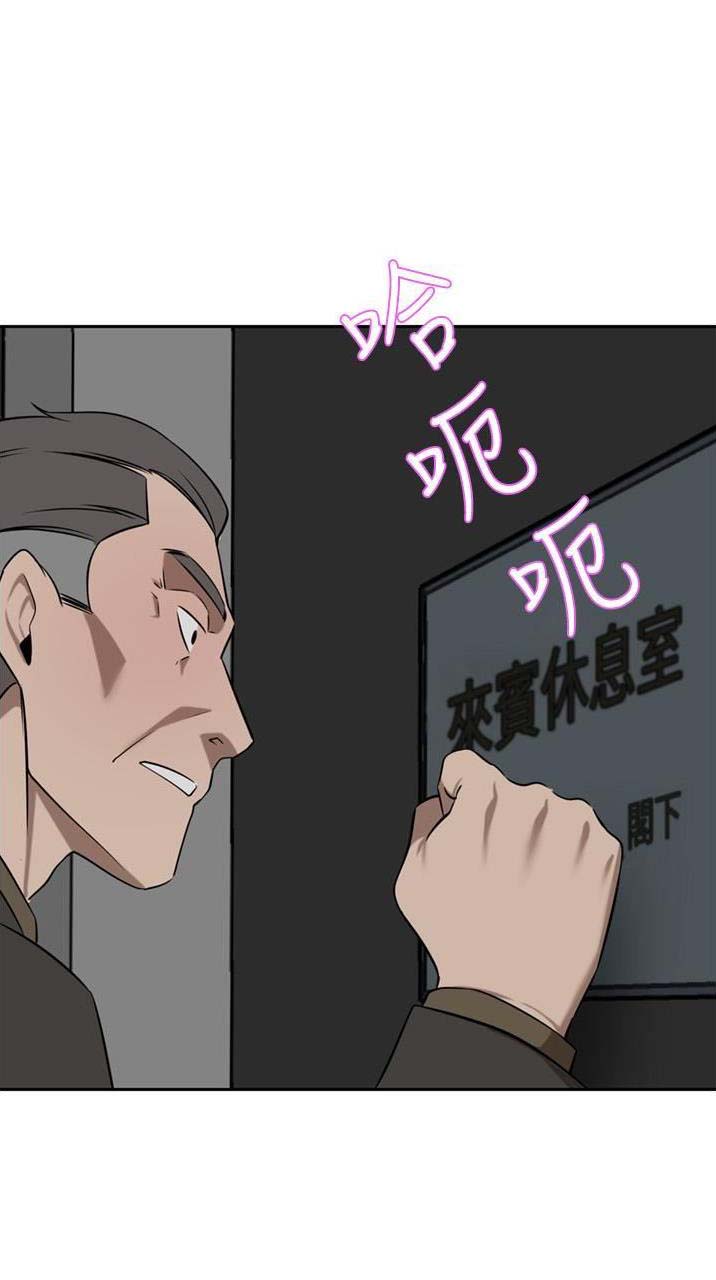 第69话0