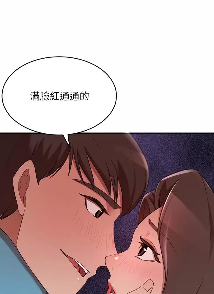 第11话26