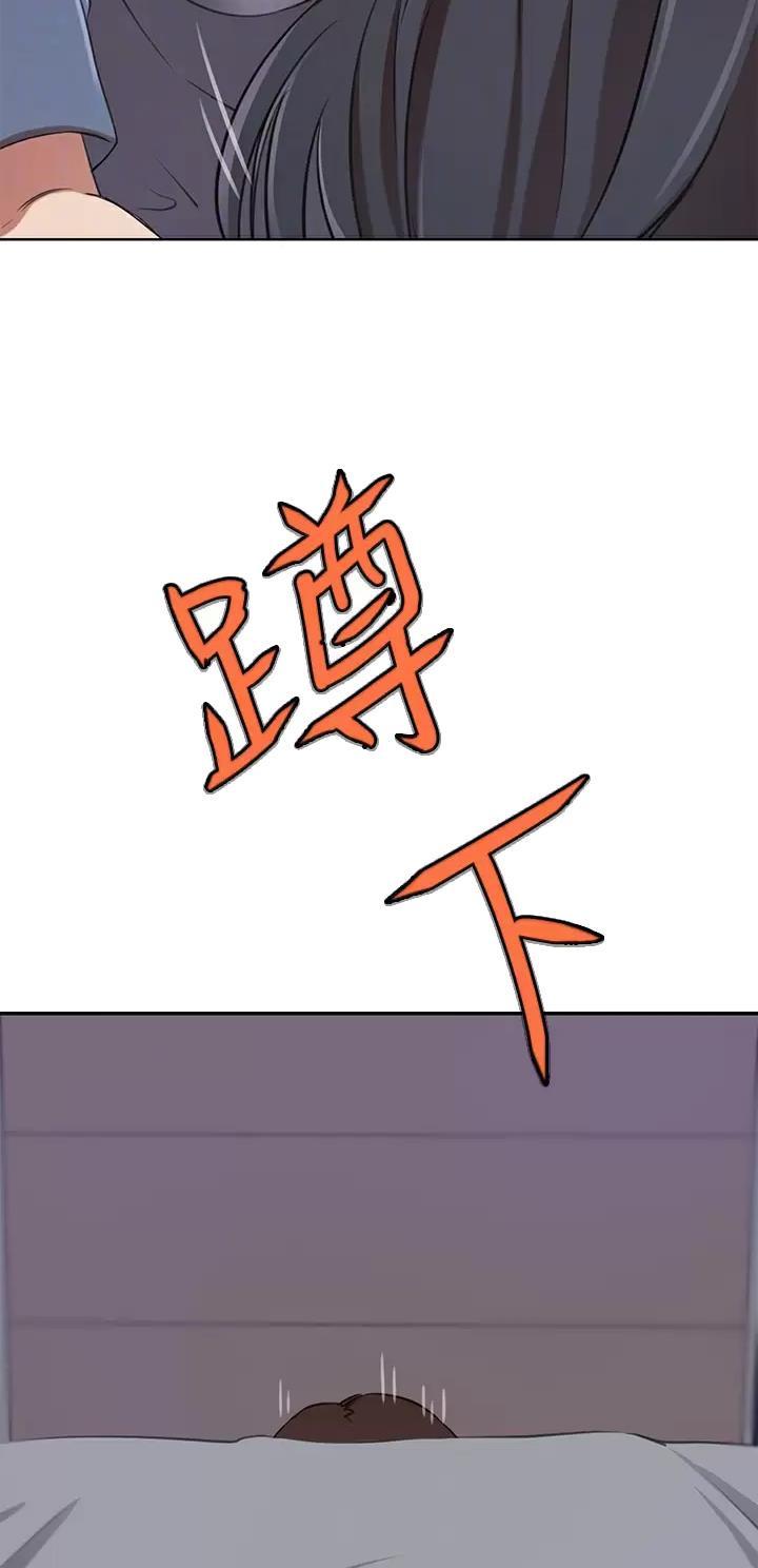 第25话3