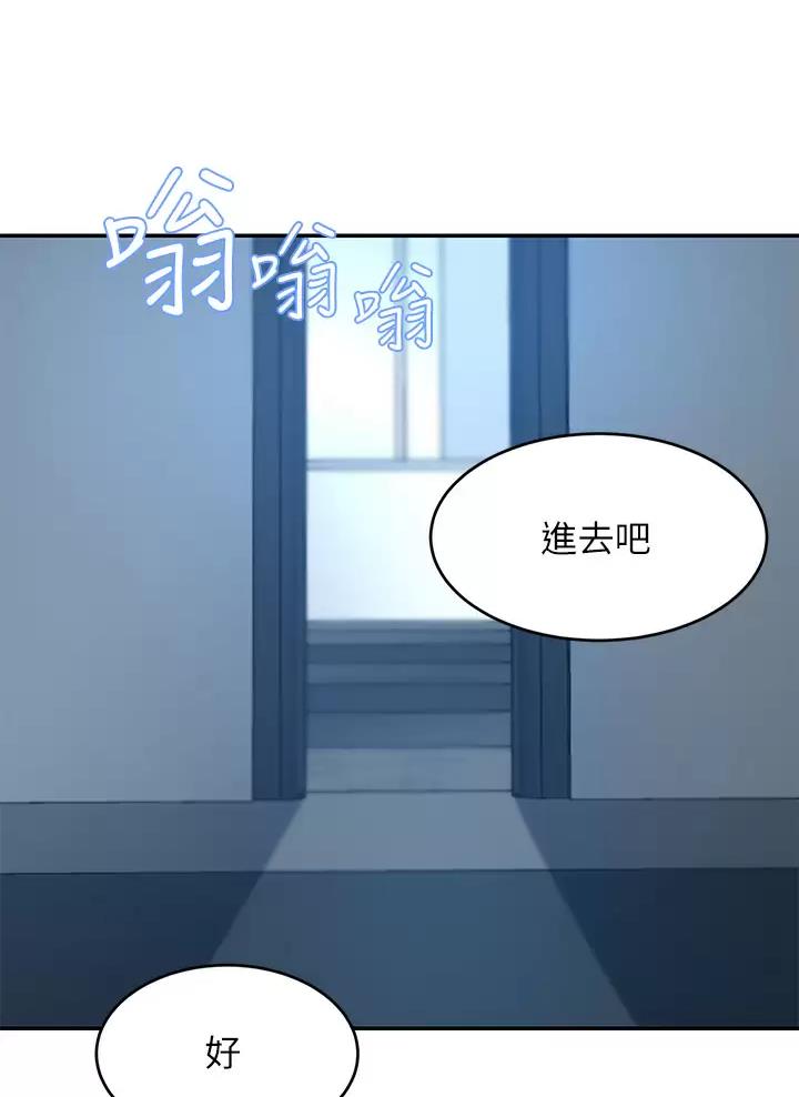 第16话28