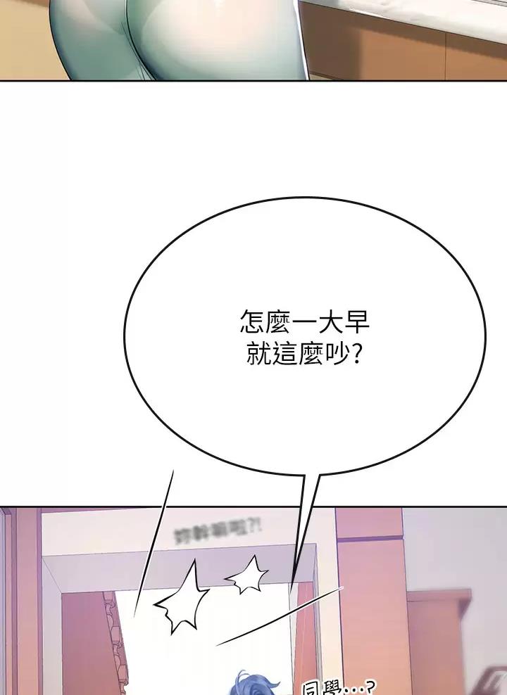 第35话13