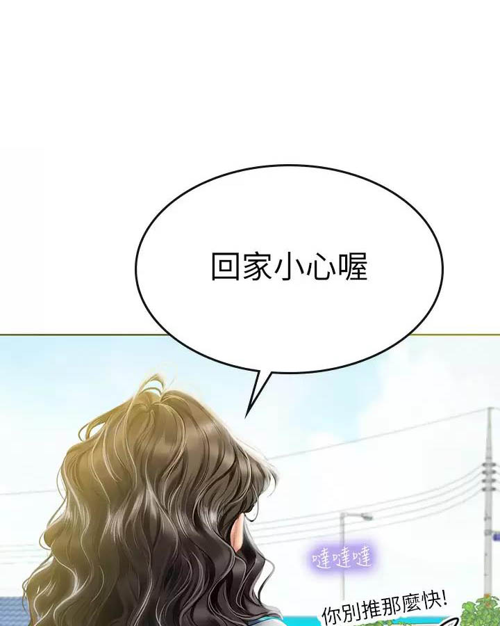 第18话0