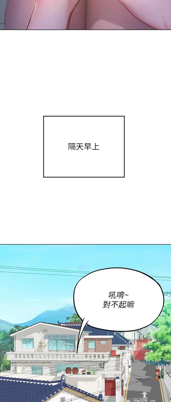 第58话30