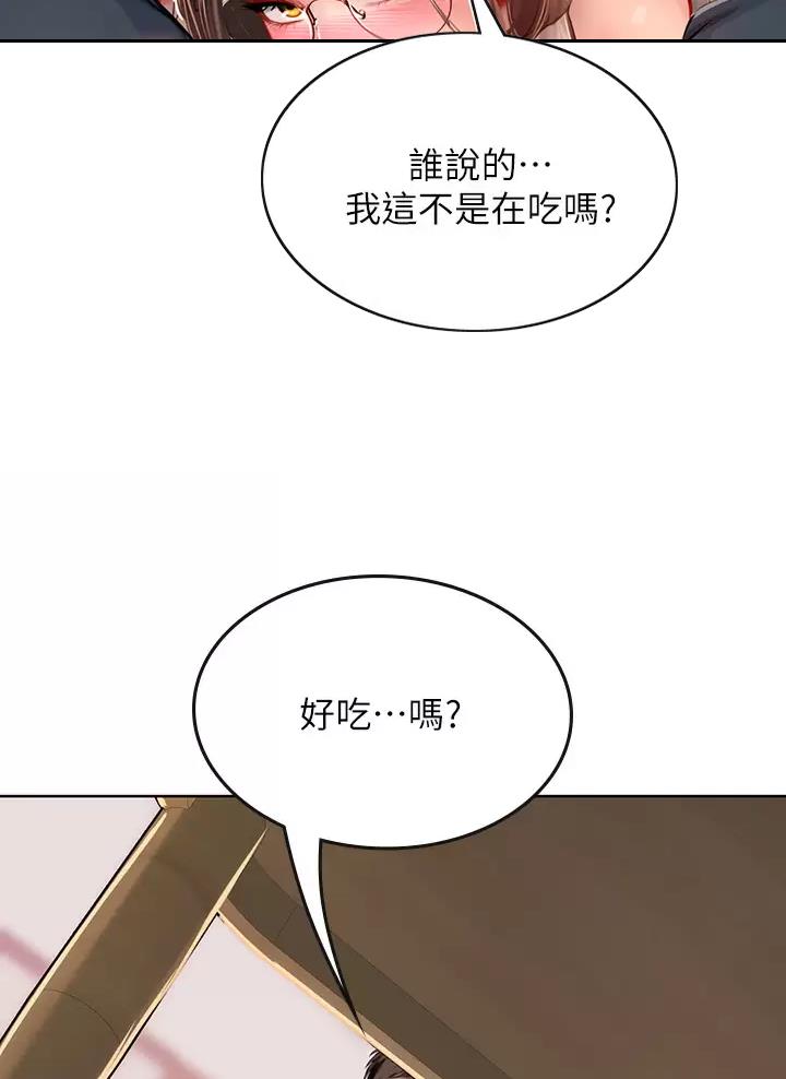 第36话18