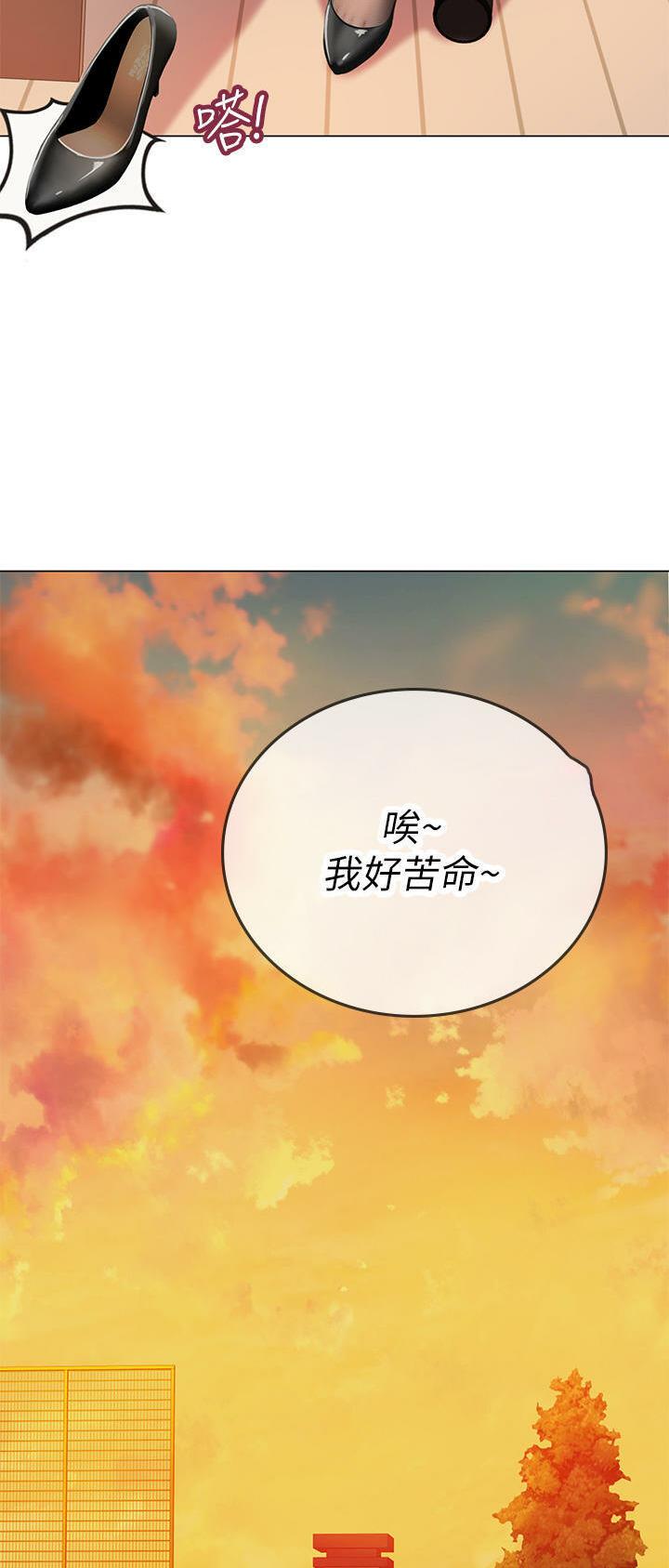 第56话24