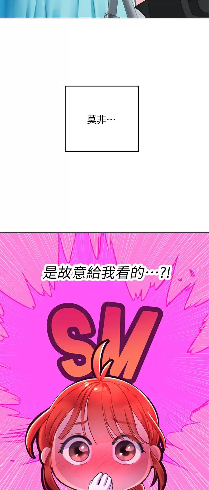 第55话5