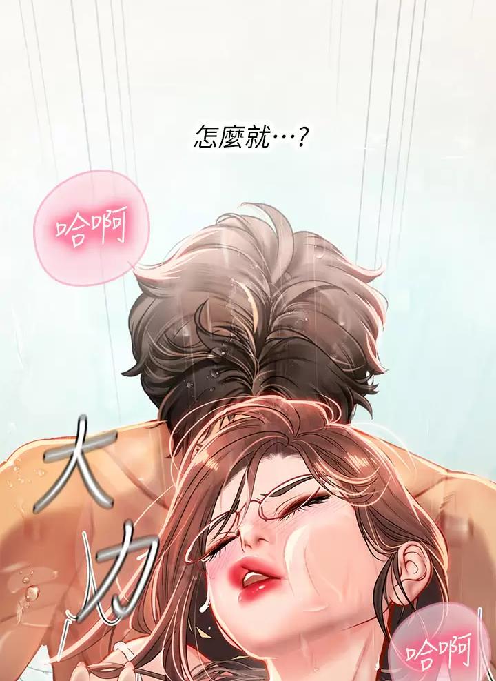 第35话35