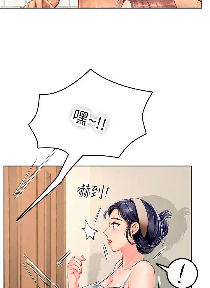 第35话22