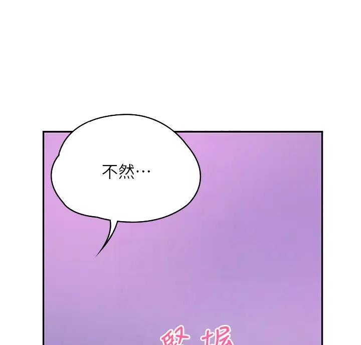 第9话0