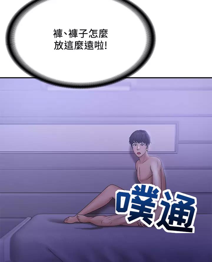 第19话40