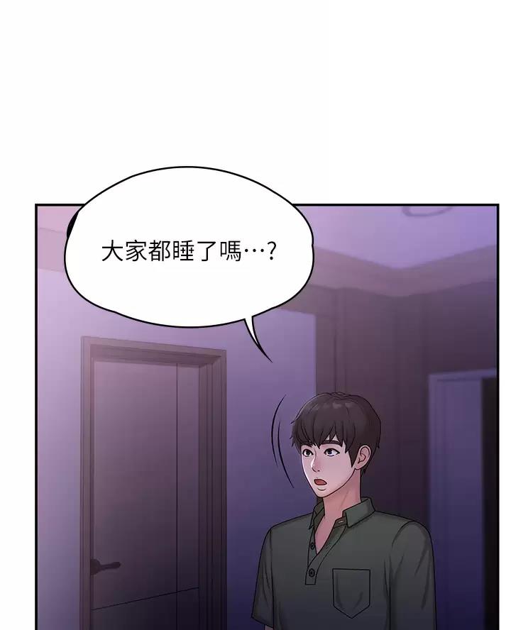 第19话18