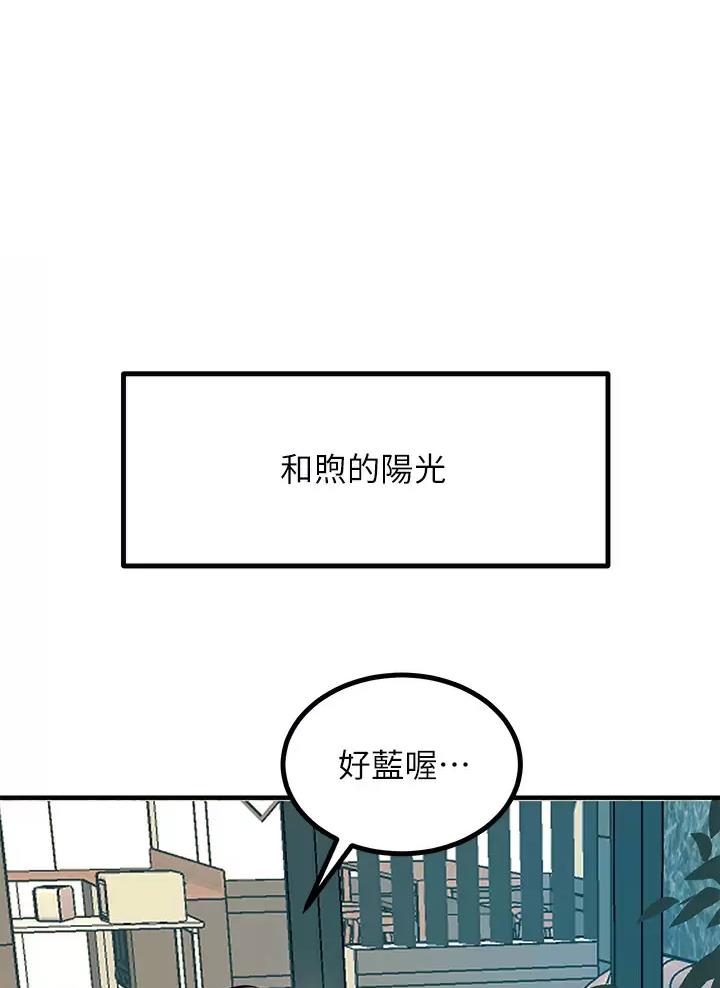 第40话0