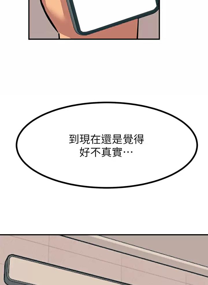 第36话2