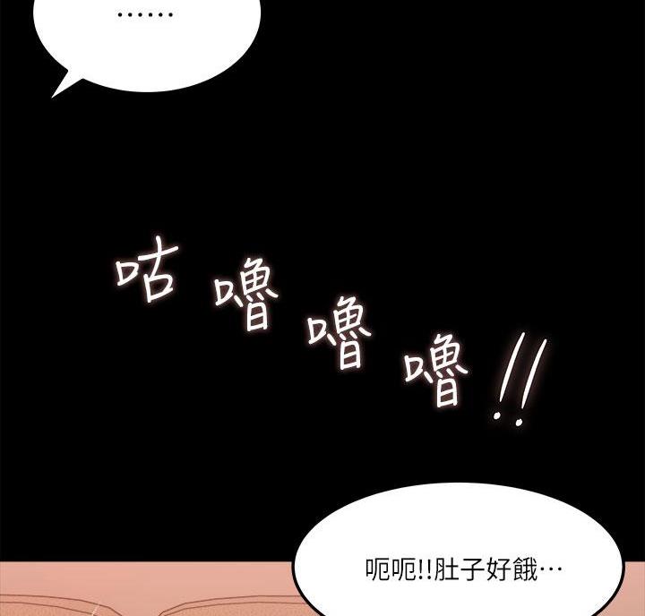 第9话18