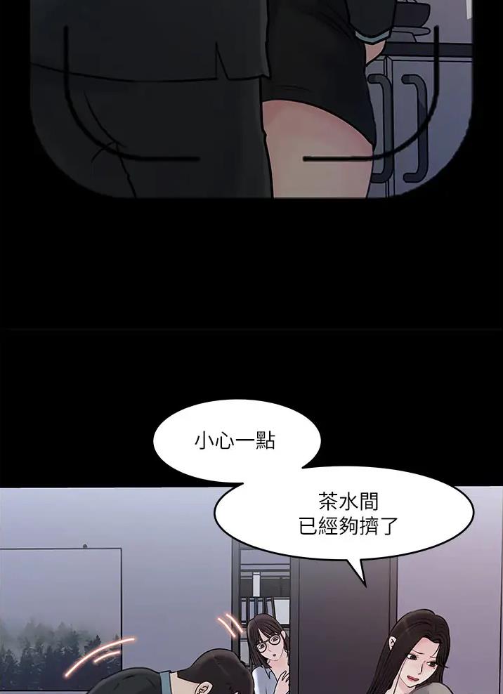 第30话1