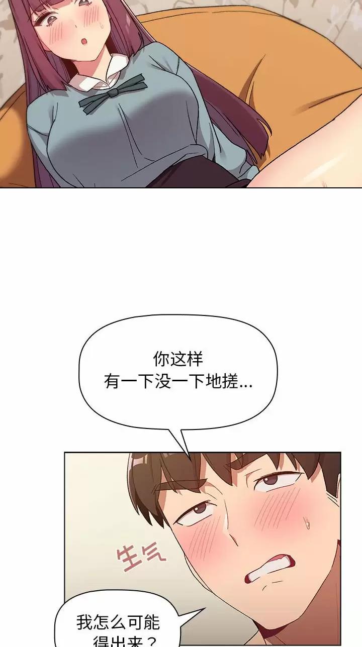 第35话36