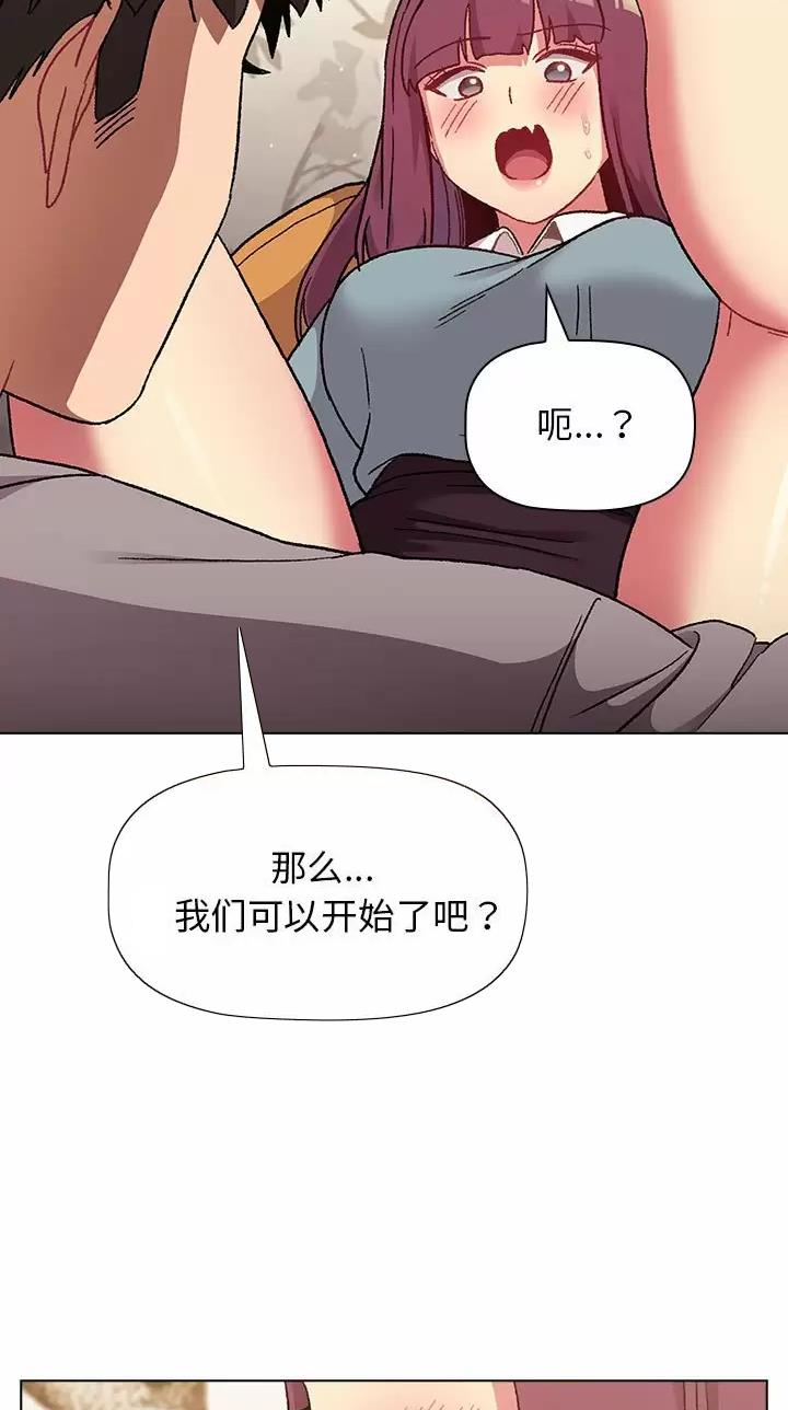 第34话29