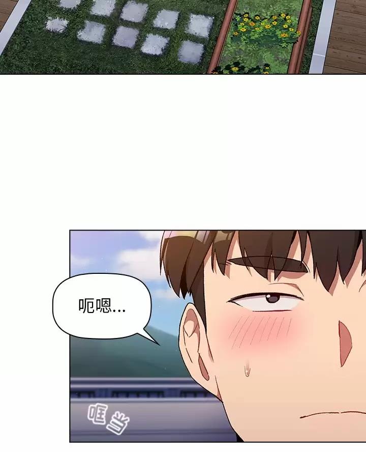 第21话2