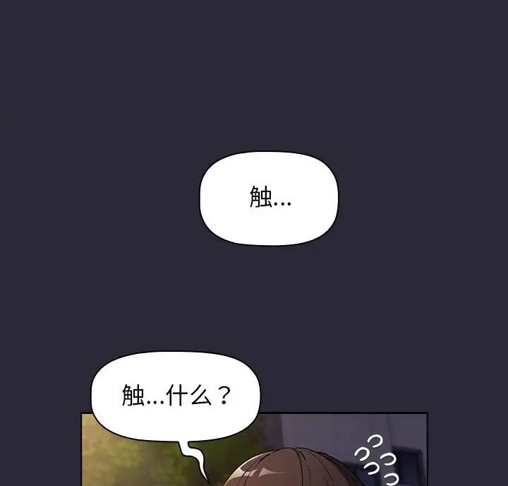 第15话0