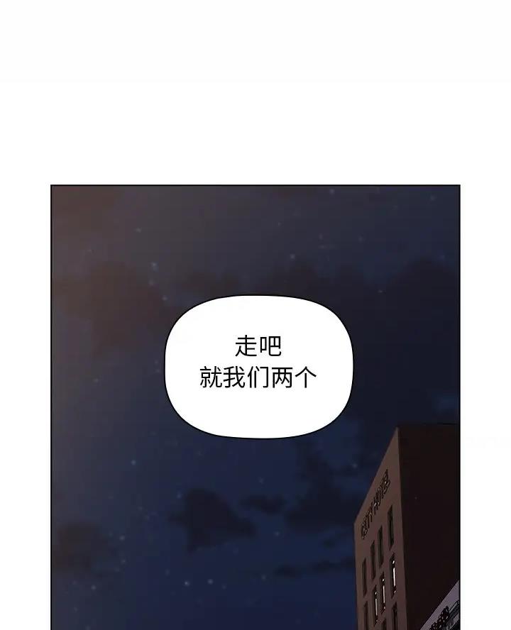 第6话0