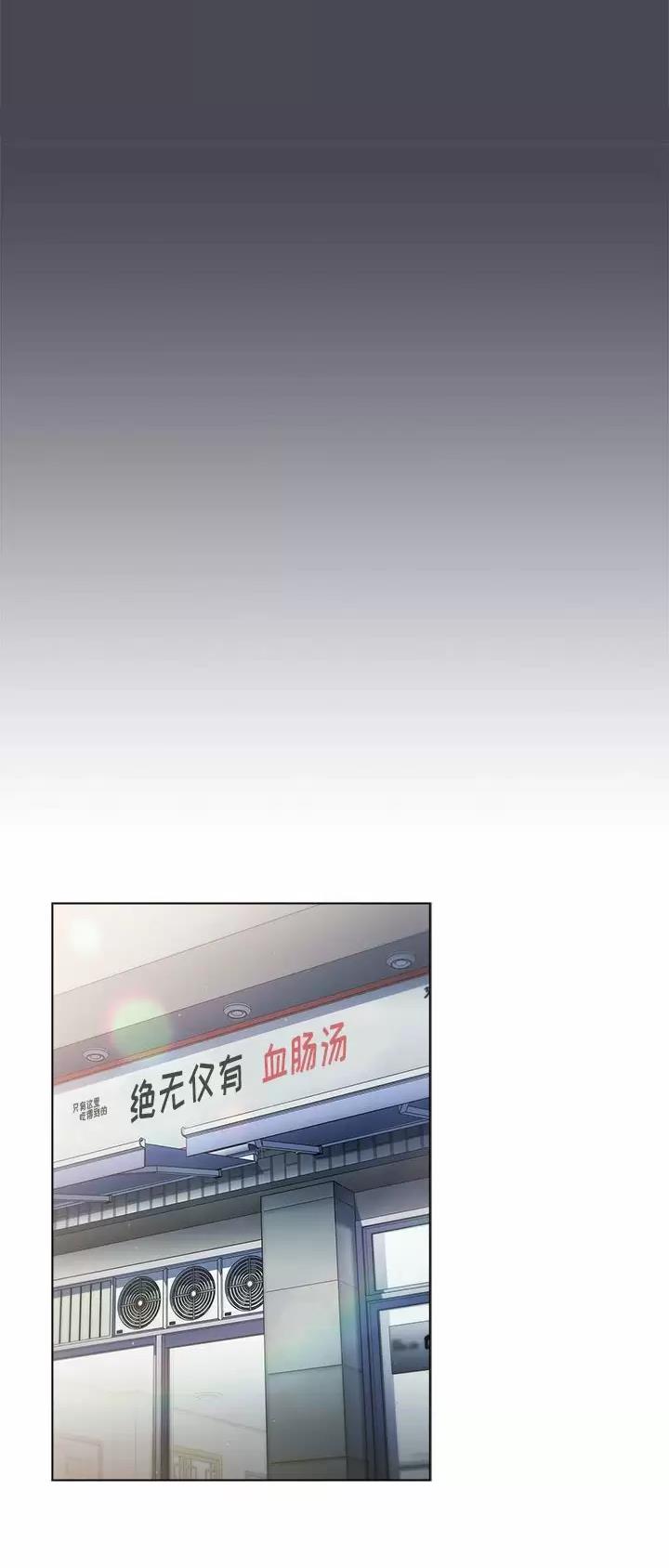 第40话23